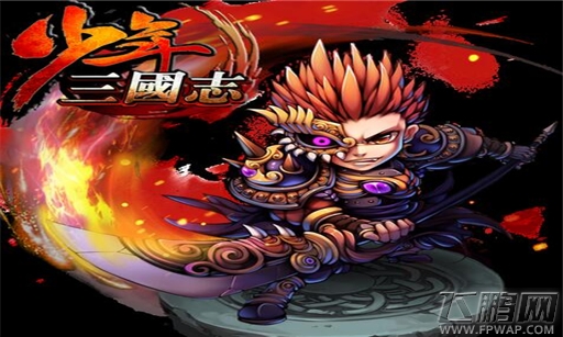 少年三国志魏国怎么玩 极限武将选择推荐 (1)