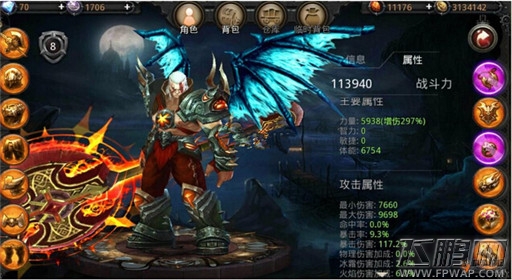 远古传说野蛮人打摧毁核心技巧分享 (2)