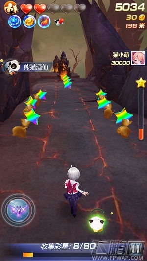 天天酷跑3D极限排行超越猫小萌攻略 (2)