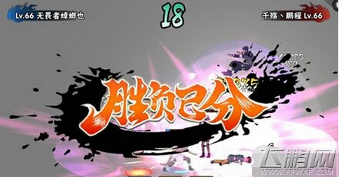 三人组抢占积分赛 积分阵容搭配优劣势分析 (4)