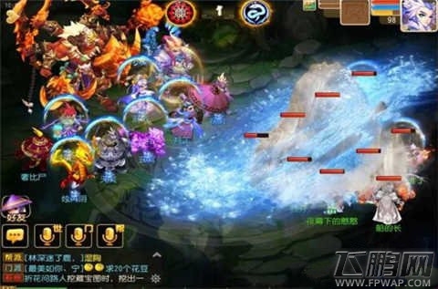 梦幻西游手游蚩尤队伍搭配攻略 (2)