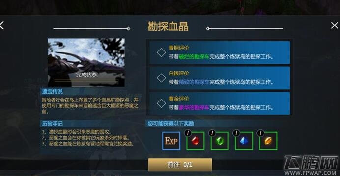  (1)