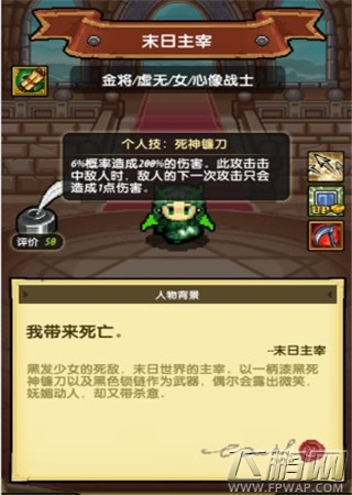 冒险与挖矿平民英雄搭配技巧 (2)