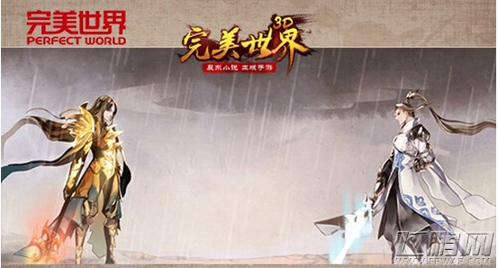 完美世界3D》手游灵兽兽魂获取途径介绍 (1)