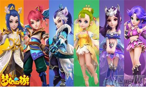 梦幻西游手游武神坛蚩尤小怪厉害吗 蚩尤小怪技能详解 (1)