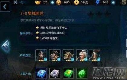  (1)