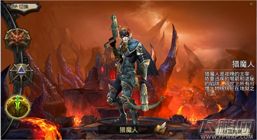 远古传说猎魔人高爆发技能搭配技巧 (2)