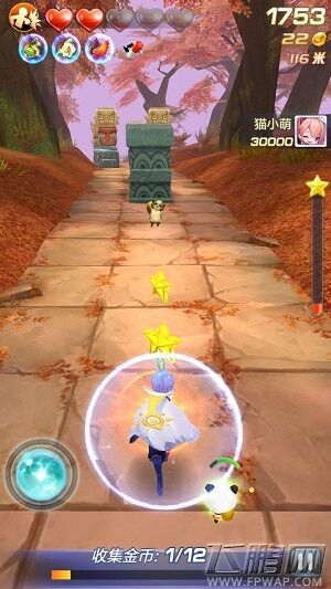 天天酷跑3D梦境王子不同模式表现实力分析 (2)