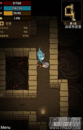 贪婪洞窟死亡回哪些带走东西 死亡惩罚介绍 (1)
