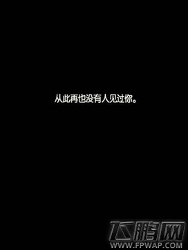 贪婪洞窟死亡回哪些带走东西 死亡惩罚介绍 (2)