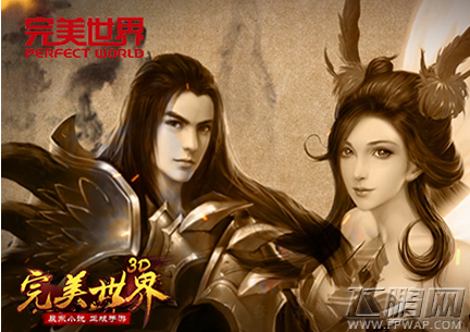 完美世界3D选哪个祭灵好 祭灵选择及属性介绍 (1)