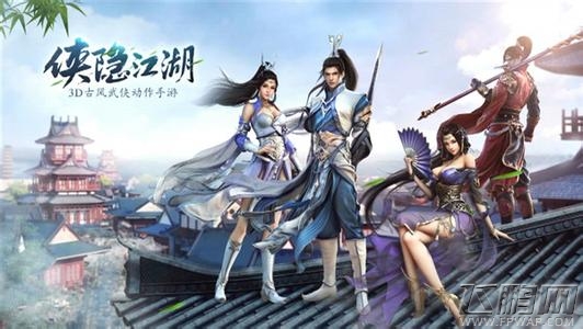 侠隐江湖随机任务怎么做 随机任务玩法 (1)
