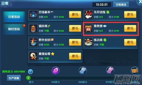  (3)