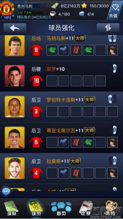  (2)