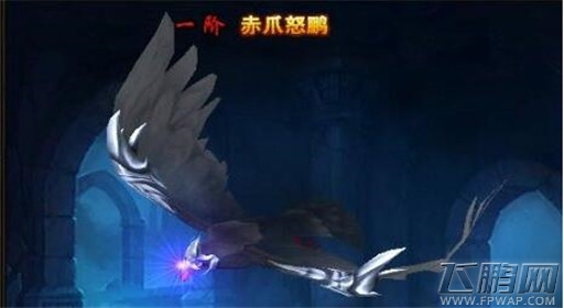 决战武林宠物进阶数据大全 (1)