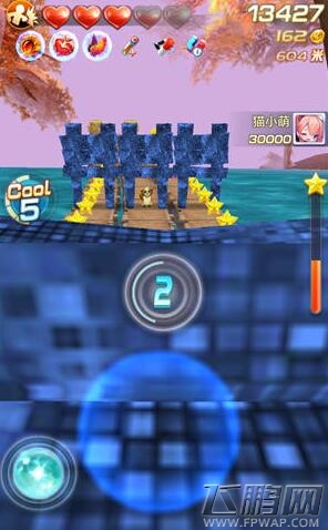 天天酷跑3D极限模式障碍躲避技巧及道具作用解析 (4)