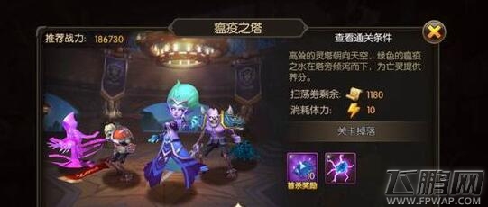 山口山战记双头狗怎么通关 双头狗通关攻略 (1)