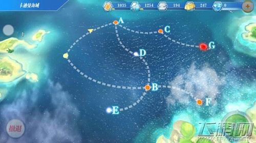 蔚蓝战争2-3米拉特海防线通关攻略 (1)
