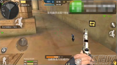 穿越火线枪战王者救世主模式双倍子弹BUG教程 (3)