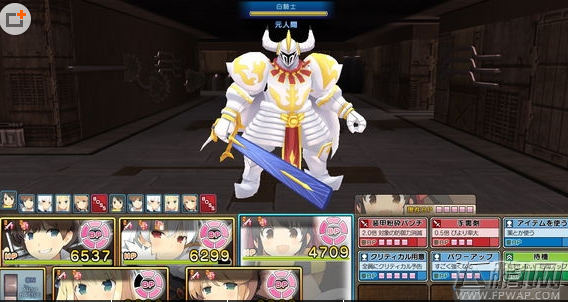 夏娃年代记第六章6-5关白骑士元人间怎么通关 6-5关通关技巧 (1)