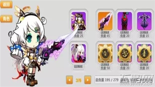 崩坏学园2利维坦之锚属性技能介绍 利维坦之锚配装攻略 (3)