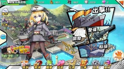 钢铁少女百眼巨人厉害吗 百眼巨人属性分析 (1)