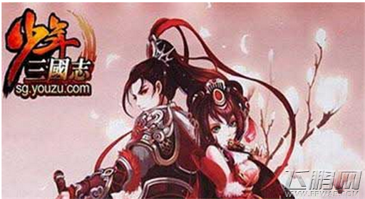 少年三国志玩家后期资源获取攻略 (1)