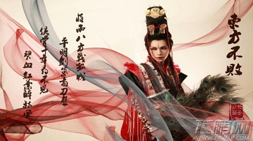 东方不败手游隐藏任务介绍 隐藏任务有哪些 (1)