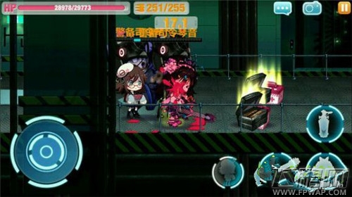 崩坏学园2编年史第二关通关攻略 编年史第二关怎么过 (1) 崩坏学园2编年史第二关通关攻略 编年史第二关怎么过 (1)