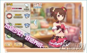 萌娘cafe枪双刀好用吗 二测新装备双刀伤害值分析 (1)