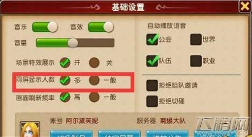  (1)