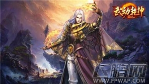 圣斗士星矢重生穆先生怎么培养最好 穆先生高手培养心得分享 (1)