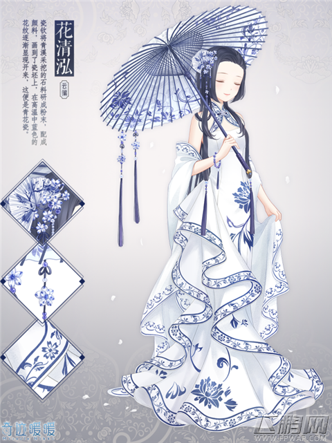 奇迹暖暖周年庆典活动内容终极揭秘 2.0.1周年版本513全面开放 (6)