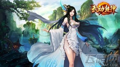 武动乾坤手游林娘天好不好呢 林娘天信息介绍 (1)