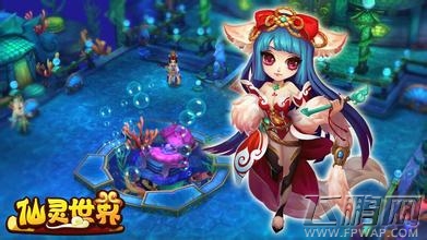 仙灵世界吸血鬼宝宝用什么最好 55级宠物综合分析 (1)