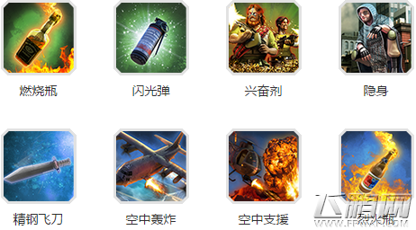 乌合之众手游技能图鉴大全 全职业技能及通用技能属性详解 (1)
