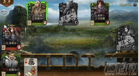 英雄杀手游3V3高胜率要诀全盘点  (3)