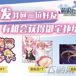萌娘cafe枪混蛋大老板完爆攻略 (5)