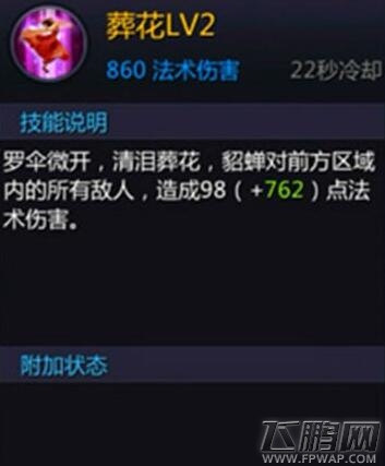  (2)