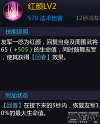  (3)