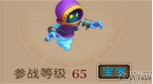 我叫MT3幽灵加点技巧分享 (1)