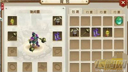 问道手游怎样锻造专属神装 70级爆表属性套装锻造技巧 (6)