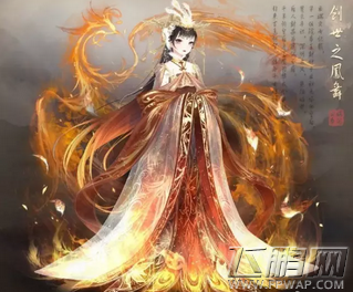 奇迹暖暖新阁发展趋势及主打套质量分析  (14)