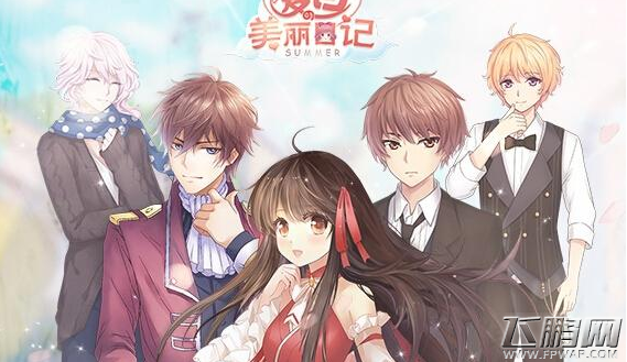 夏目的美丽日记第十章10-13关强制成为裁判怎么通关 10-13关五星搭配 (1)