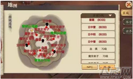 蜀山战纪之剑侠传奇西域边境怎么玩 西域边境玩法解析 (1)