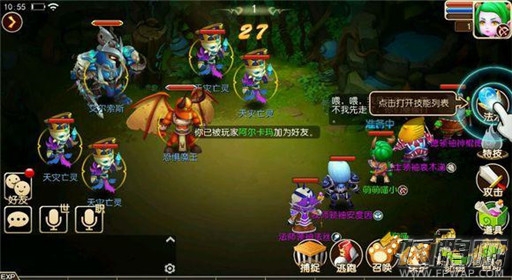 我叫MT3平民职业推荐 (1)