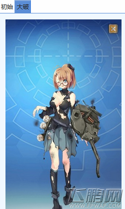 装甲少女:M10狼獾 (4)