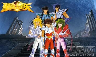 圣斗士星矢重生钻石十连规律分析 (2)