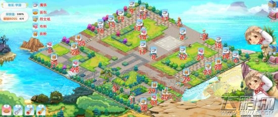 魔法学园魔铁符文纸掉落点地图一览 (2)