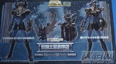 圣斗士星矢重生海龙加隆技能攻击效果介绍 (1)